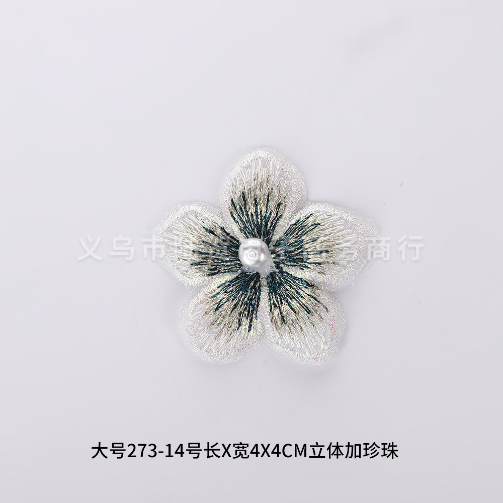 O1CN01T59XeE1jwoAl9tfvN_!!4219