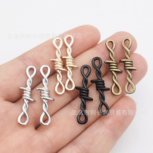欧美热销复古朋克DIY锌合金8字荆棘吊坠饰品配件适合项链耳环