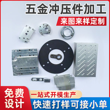 �������CNC��X茼ӹ��� ���ؼӹ� �C�ӹ� �C���ӹ�