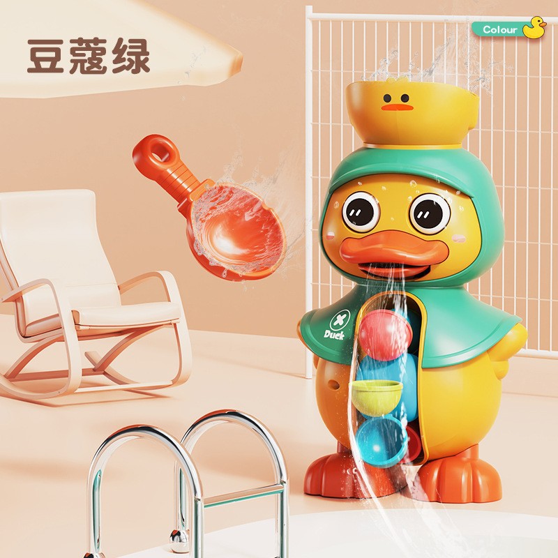 18008 Cute duck water wheel playing in the water [green]