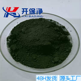 生产超细铁粉 300目铁粉  球形铁粉　高纯超细铁粉　品牌铁粉Fe