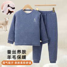 ��ͯ��ů���b�½q�Q�z�ރȴ��ﶬ�������Ӻ����\У���½q�Ӻ��