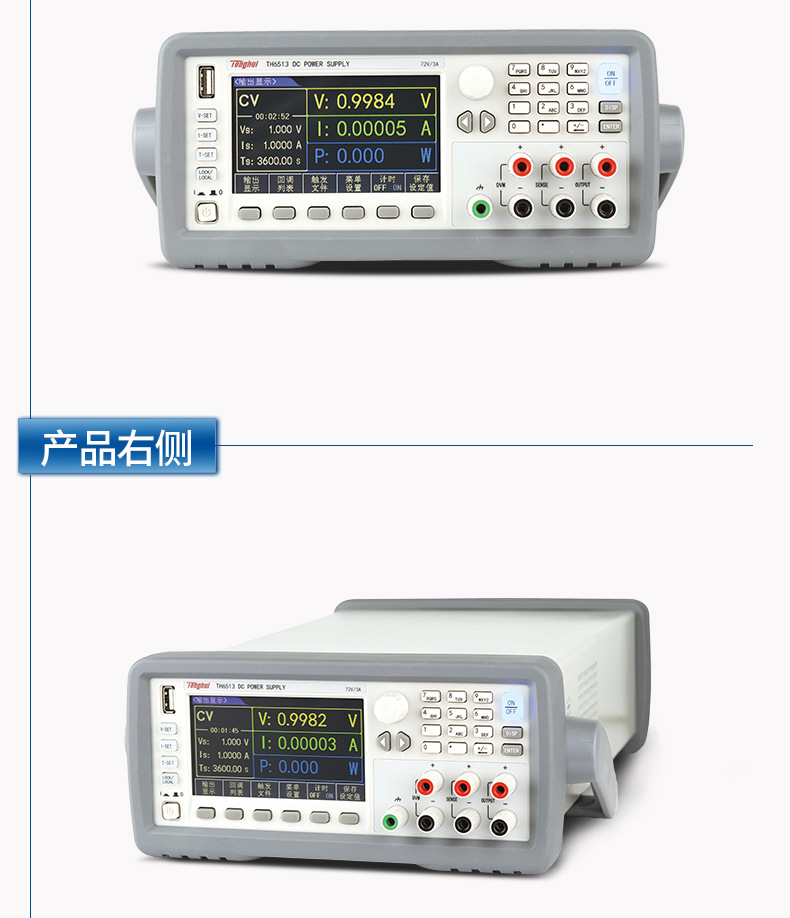 详情页5.jpg