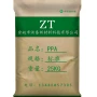 高温变形增强g30回料