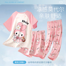 Ůͯ˯ĪļͯŮͯ{2025¿