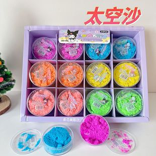 ̫��ɳħ�����zɳ�� ��ճ�ֲ���ճ�� С�u���ؔ����u��С�W�����