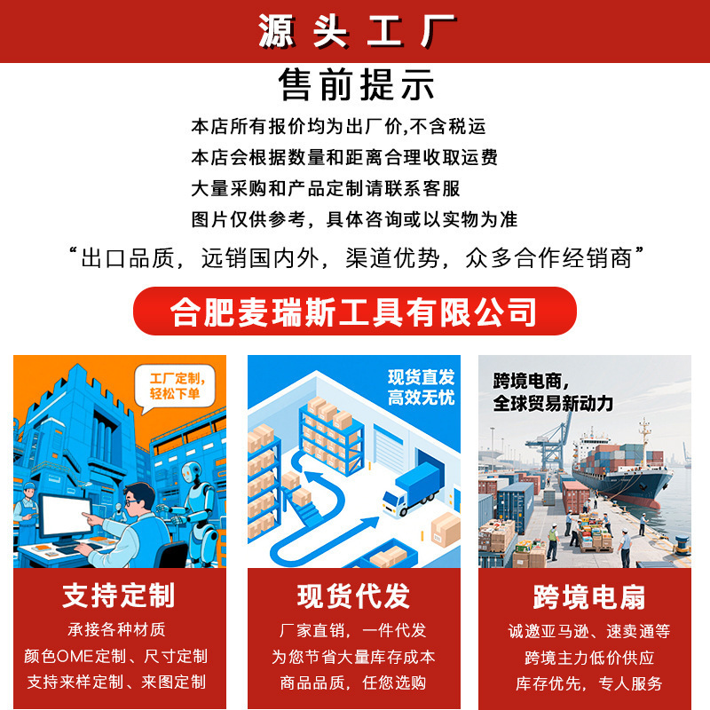 Car piston ring disassembly and compression tool, expansion caliper, engine carbon buildup cleaning scraper, auto repair and maintenance tool set