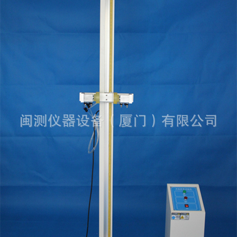 自由跌落试验机 (3)