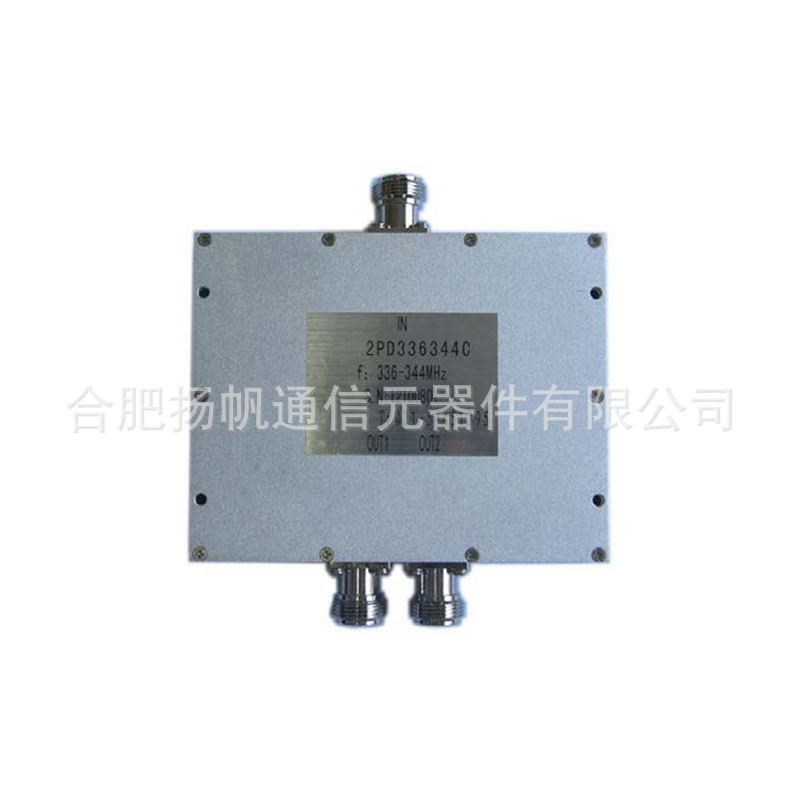 336-344MHz 50W 3.4dB插损 高隔离 两路功分器 N/SMA母型接口