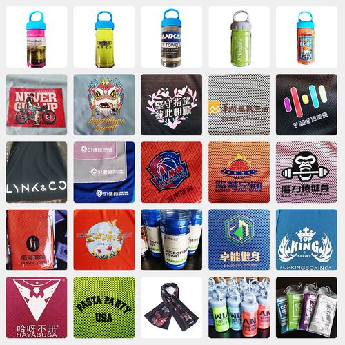 Cross-border ice silk sports gym quick-drying ice-feeling summer sweat-absorbing cooling ice-cold towel with printed logo and cold-sensitive feature
