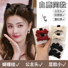 �����YСץ�AŮ��߅�l�A2023�¿���l�������^�lA���^�����