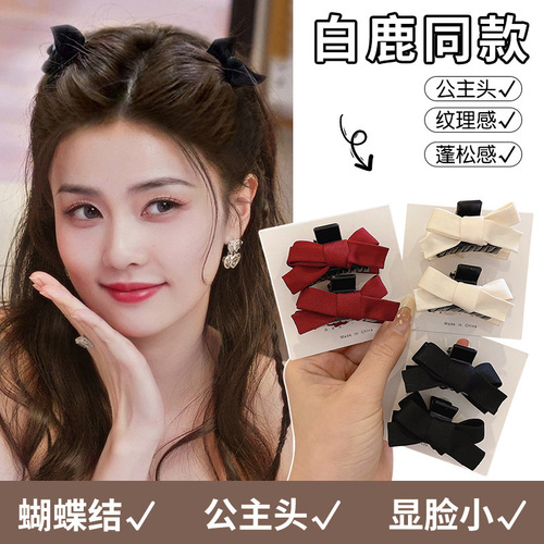 Bow small grabber female side hairpin  new bangs hairpin princess hair accessories clip headdress summer