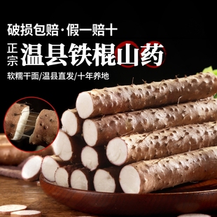 ���Ͻ��������F��ɽș���r��ɽș5���b�F�U��ɽș�ؿhԭ�a��ֱ�l