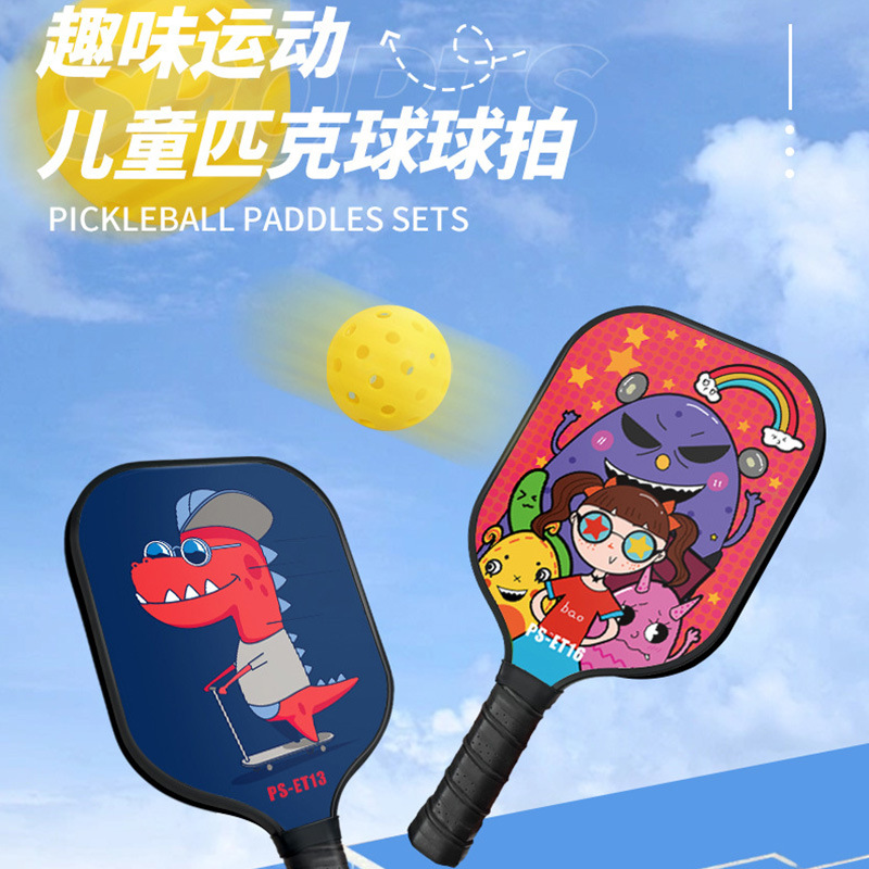 Panelsound Fiberglass Children's Pickleball Racket Cross-Border Sports Pickleball Manufacturer