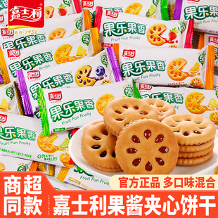 ��ʿ������������u�A������e�W�t��ʳ����������ζС��ʳƷ