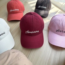 ����ñ��Ů2025�¿�ñ�Ӵ��ļ����ܴ��^���ٴ�������eӲ�����ñ