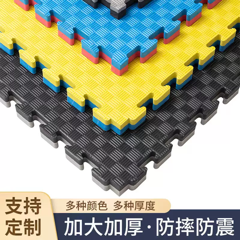 健身房地垫1米大号武术训练拳击专业舞蹈泡沫垫子100跆拳道地垫