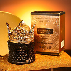 Story with Her Nourishing Anti-Wrinkle Black Gold Cream, Hydrating and Radiant Moisturizing Cream for Dry, Yellowish, Dull Skin, Lazy Person's Cream