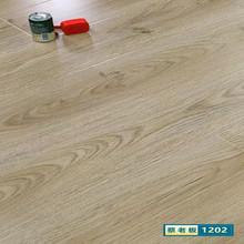 地板12mm強化復合木地板辦公室展廳防水耐磨鎖扣拼接工程木地板批