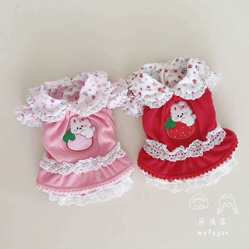 Mfaya Фабрика Прямая продажа одежды для кошек и собак весной и осенью клубничный кролик с цветочным рукавом летающая юбка куртка милая