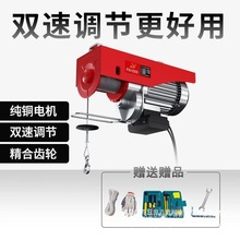 ΢��늄Ӻ��J220V����С�͵��C1/0.5����P�����C�������ؙC����