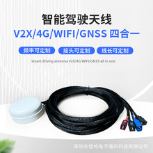 4g/5g/wifi/gps�M���쾀 ���� gps glonass��ģ�쾀 V2X�쾀