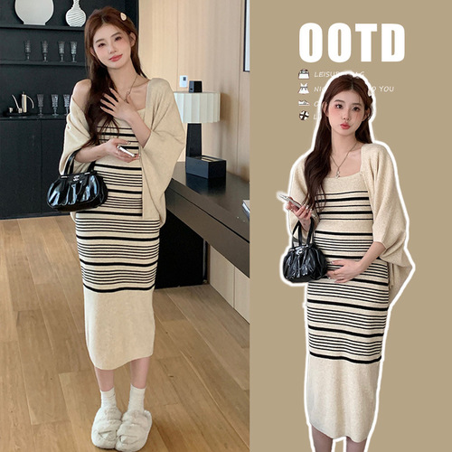 P photo shoot autumn gentle breeze knit cardigan striped camisole dress loose casual maternity set of two