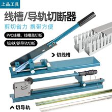 DC35���p���X䓌�܉�Д��� DZ47 C45�ǘ�SC-01PVC���ۿ����и�C