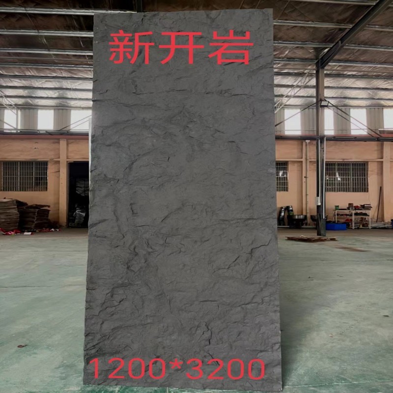 PU piedra translúcida roca volcánica material de piedra flexible ultrafina tablero de pared de roca de volumen de piedra pared de fondo de porcelana suave tablero translúcido de roca de Marte