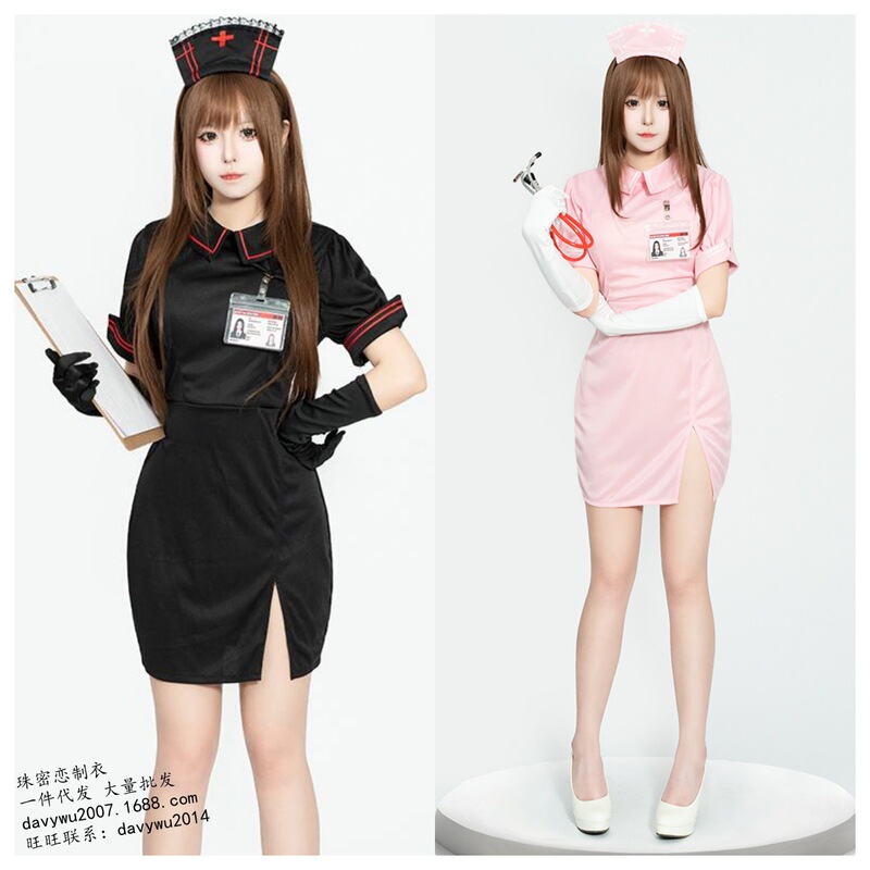 Pink Nurse Costume Nurse Maid Nursing Career Cosplay Costume Party Party Medical Care Work Dress