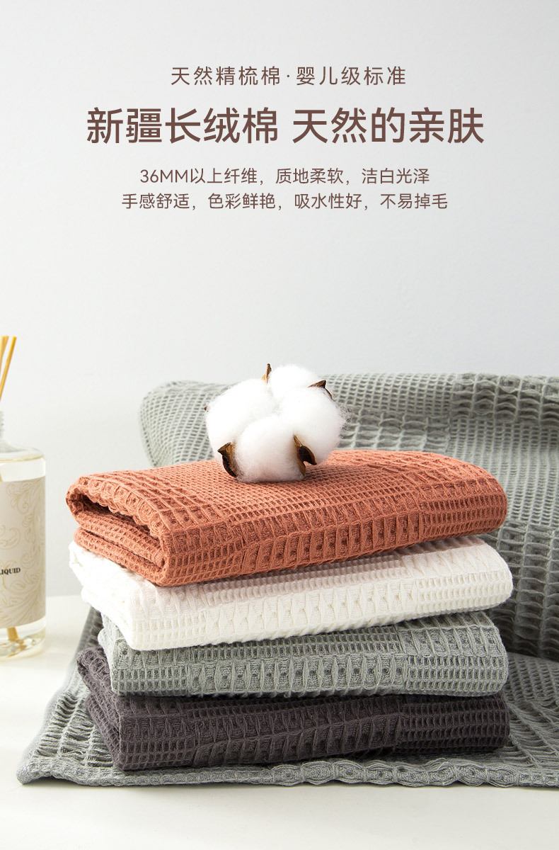 未标题-1-恢复的_07