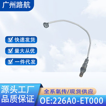 ��������ɣ�������Ӣ�����226A0-ET000 0ZA603-N5  226A0-ET200