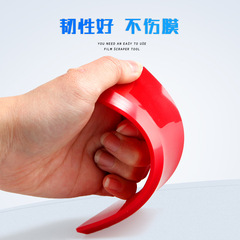 Auto supplies plastic handle soft rubber tendon scraper TPU glass water scraper color changing film film scraper
