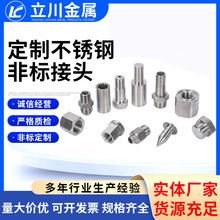 304P䓷ǘ˽^SҶ  ܇ݼyǘˌzǘ˽^