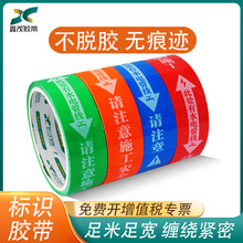 �o��ˮ늘��R�z���b�޹��ذ�ȫ늹ܾ���ʾ����ʩ���N�������،���