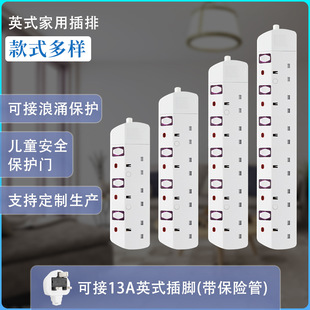 503B�|�ρ��Ж|���uӢҎ�Ų�Ӣʽ�Ӿ��厧�����_�P�ɼ���ӿ���o