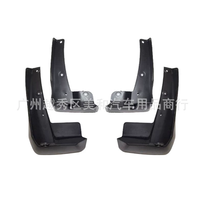 Suitable for Honda: Mudguard - black-2022-honda-civic-eleventh-generation