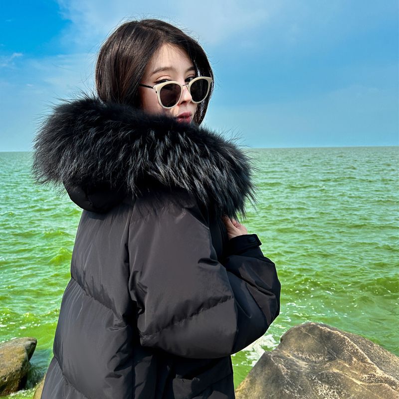 Extra Large Size Extended down Jacket for Women 200 Pounds 300 Fat mm Large Fur Collar over the Knee Thickeneded Jacket White Duck down Classy