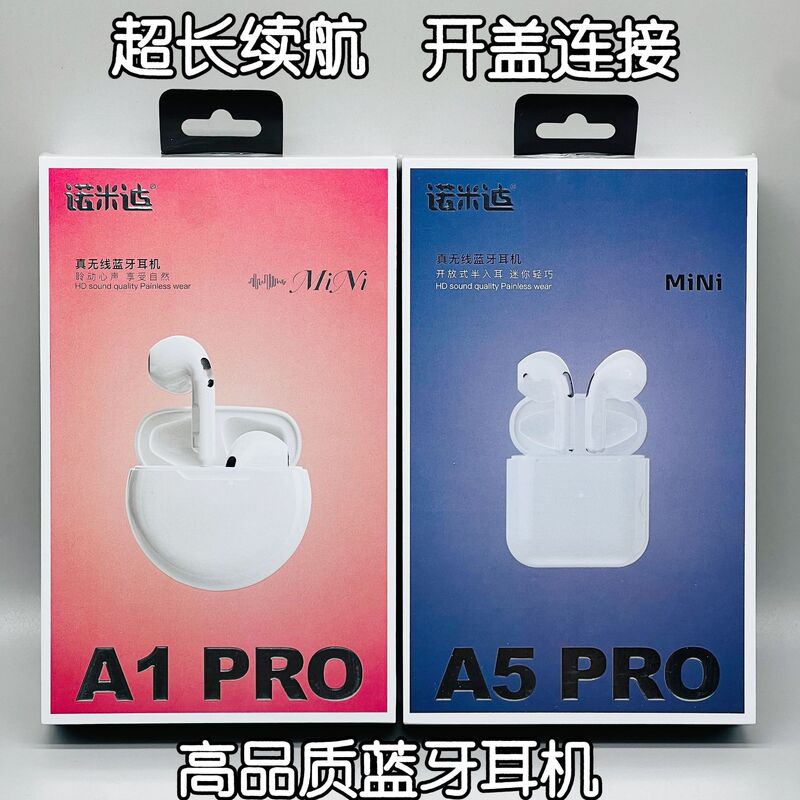 High-Quality Open-Cover Connection Berlin Sound Binaural Wireless Bluetooth Headset with Long Battery Life Huaqiangbei Noise-Canceling Headset High-Quality Open-Cover Connection Berlin Sound Binaural Wireless Bluetooth Headset with Long Battery Life Huaqiangbei Noise-Canceling Headset