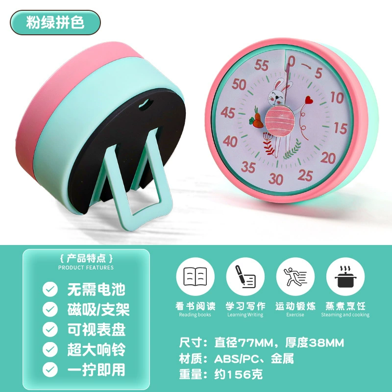 Mechanical Kitchen Timer, Stainless Steel Dial, Silent Battery-Free Visual Timer, Magnetic/Stand Options