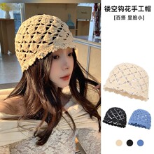 2026�¿��ֹ��h���U��ᘿ�ñŮ���ı�����ˇ�͹ŶѶ�ñ�r�а��^ñ