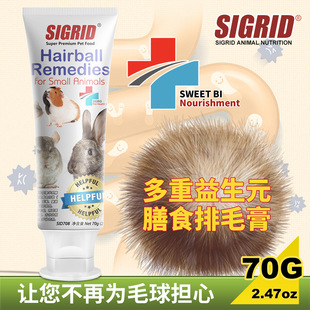 ������ʳС���ﻯë�� ���70g��؈����������}����