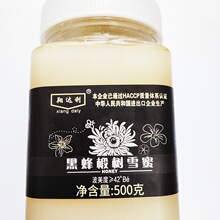 �ڷ�鲘�ѩ��500gƿ�b�Y�����ۈFُ�������l�S��ֱ�N���]�B��