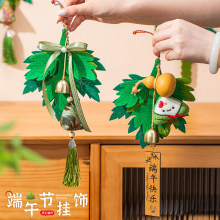 ���繝��������ֹ�diy���ϰ�������K����J�L��T��܇���b�
