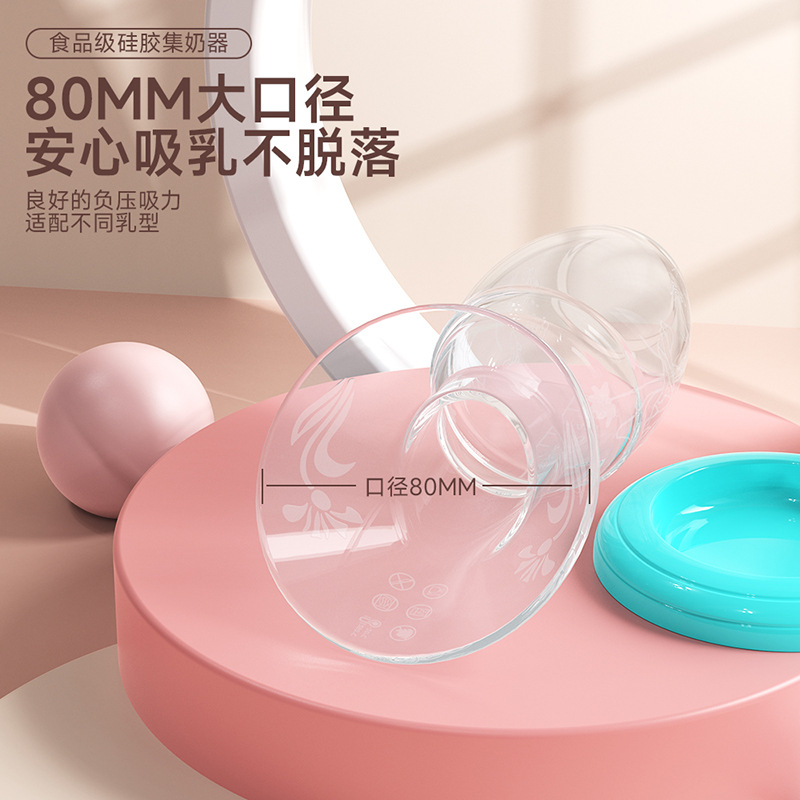 手动吸奶器-主图05.jpg