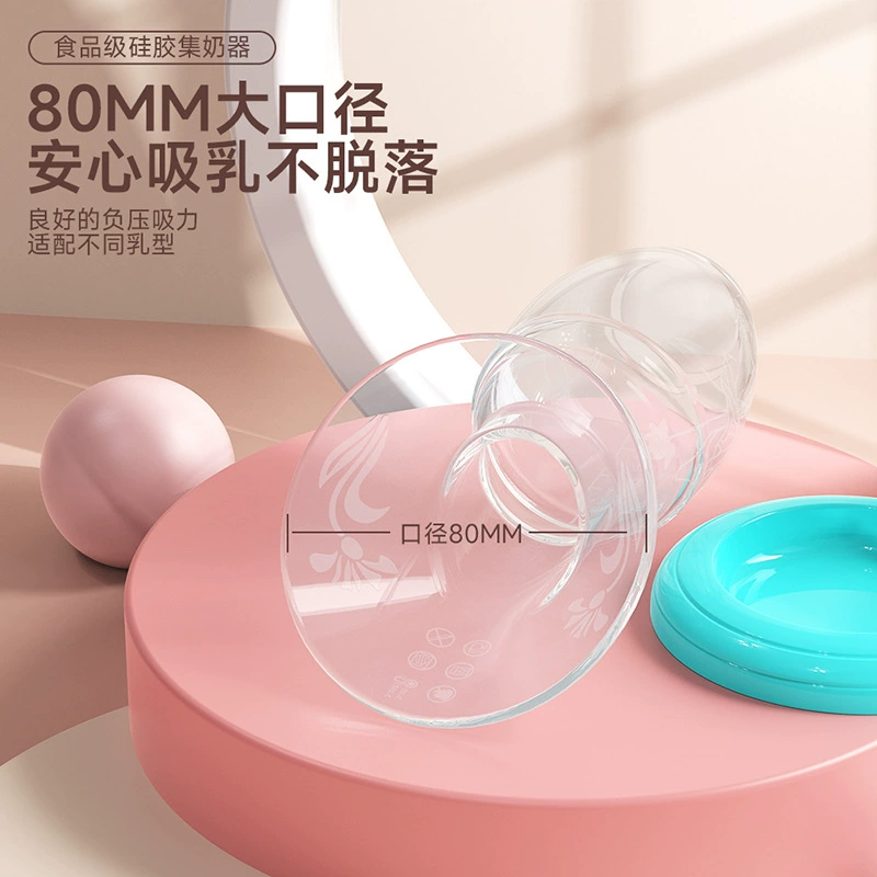 Silicone breast pump, breast pads