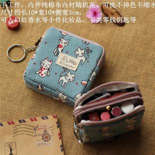 ���]С�X�����X���n�������Ůʽ����ˇ�ɐ�����Ӳ�Ŷ��C�ռ{��