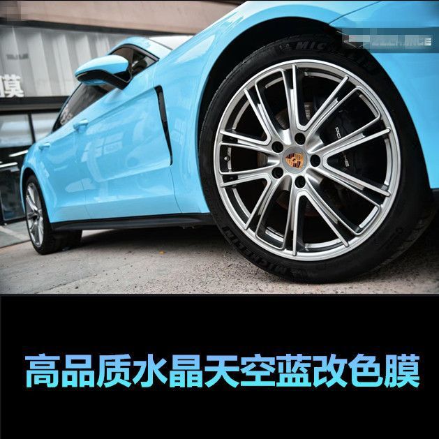 PET crystal clear sky blue car wrap film, factory direct sales, suitable for motorcycles and electric vehicles, protective film, one-piece drop shipping