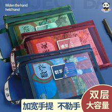 ��Ŀ����Сѧ��ѧ�������ļ���һ�꼶�Ծ��α���ҵ�ֿ����������