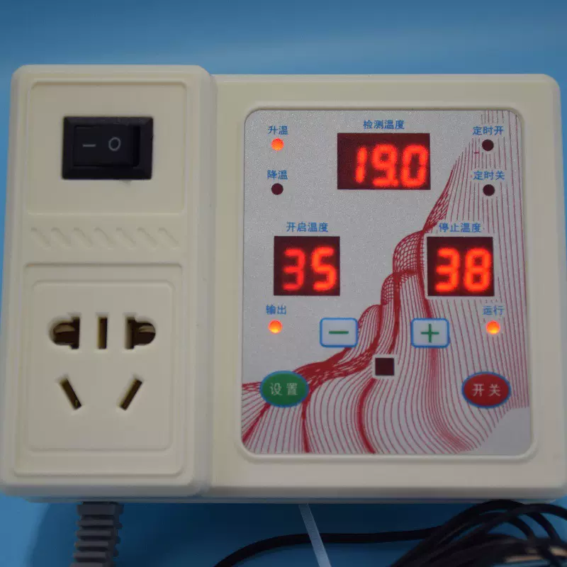 贝龙701孵小鸡养殖育苗锅炉循环泵温控器 数显仪表插座加热控制器